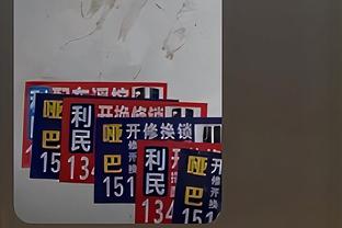 爆发！纳兹-里德半场三分6中5砍下19分4板 次节三分3中3独取13分